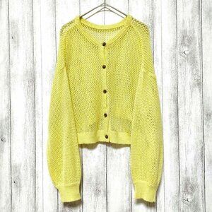 OpenFlower Knit Cardigan Yellow